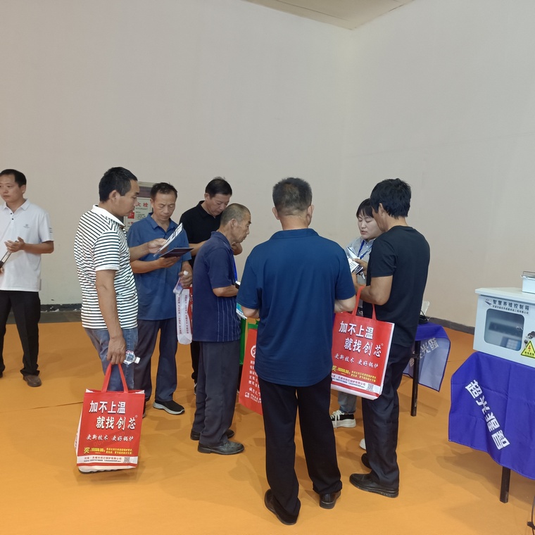 展會(huì)4.jpg